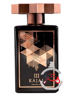 کجال سه کجال | kajal iii kajal