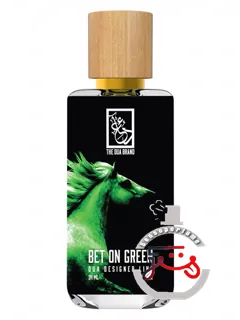 بت آن گرین د دوآ برند | bet on green the dua brand