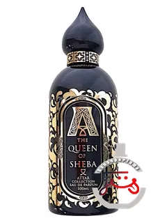 ملکه سبا عطار کلکسیون | the queen of sheba attar collection