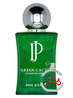 گرین کاکتوس فیل جولیان | green cactus phil julian