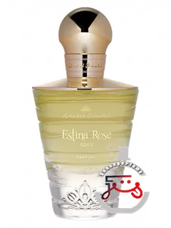 استینا رز گولد آلریهاب اورینتال | estina rose gold alrehab oriental