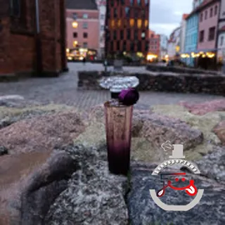 Trésor Midnight Rose Lancôme