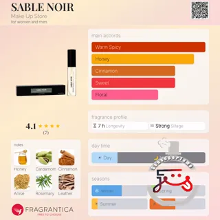SABLE NOIR Make Up Store