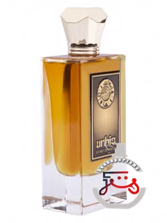 وگاس اوربیس پارفوم | vegas urbis parfums