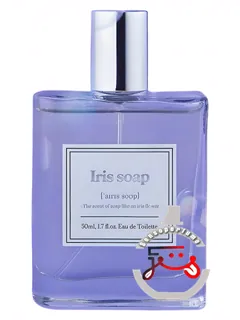 آیریس صابون آهرو | iris soap ahro