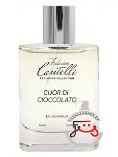کوئور دی چوکولاتو فدریکو کانتللی اکسکلوسیو کالکشن | cuor di cioccolato federico cantelli exclusive collection