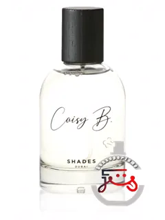 شیدز کوآزی بی | shades coisy b.