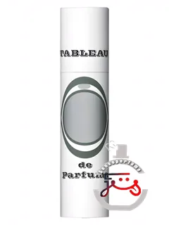 دارک پاساژ تابلو دو پارفوم | dark passage tableau de parfums
