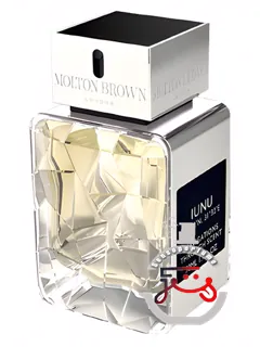 یونو مولتون براون | iunu molton brown