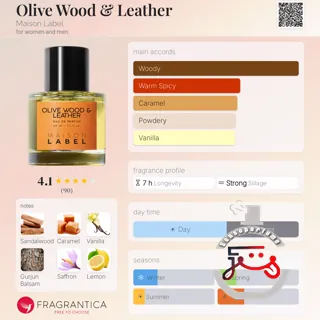 Olive Wood & Leather Maison Label