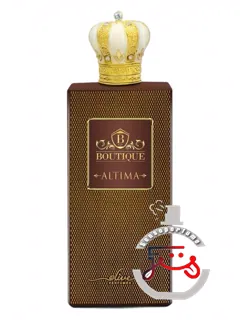 آلتیما گلد اولیو پرفیومز | altima gold olive perfumes