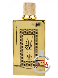 کاین گلد الوطنیه | kayaan gold al wataniah