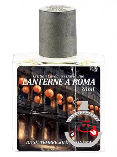 لانترنه آ روما رچنزیونه نگاتیوا | lanterne a roma recensione negativa