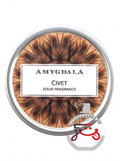سویت آمیگدالا | civet amygdala