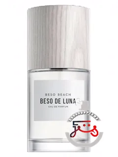 بسو د لونا بسو بیچ پرفیومز | beso de luna beso beach perfumes