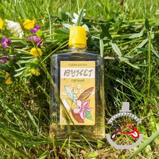Летний букет - Summer bouquet Алые Паруса (Alye Parusa)