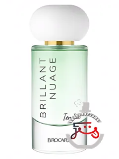 بریلان نوآژ تاندر بروکار | brillant nuage tendre brocard