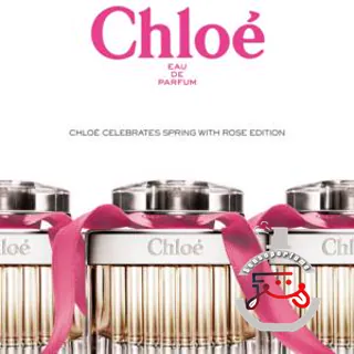 Chloé Rose Edition Chloé
