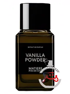 پودر وانیل ماتیر پرمی‌یر | vanilla powder matiere premiere
