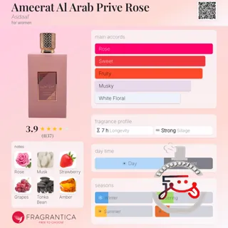 Ameerat Al Arab Prive Rose Asdaaf