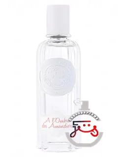 آ لومبر دو زاماندیه ژان آن پرووانس | à l'ombre des amandiers jeanne en provence