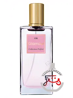 گلمور سی‌ال پرفوم | glamour ciel parfum