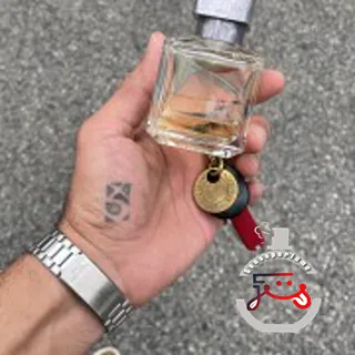 Amyris Homme Maison Francis Kurkdjian