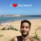 آمینِ دو سه هشت نه چهار