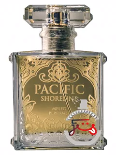 پسیفیک شورلاین ملگ پرفیومز | pacific shoreline meleg perfumes