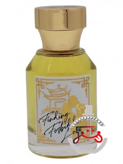 فایندینگ فوربیدن لاو استاتیک اولفکتیو | finding forbidden love statik olfactive