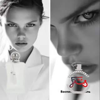Valaya Parfums de Marly