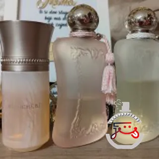 Valaya Parfums de Marly