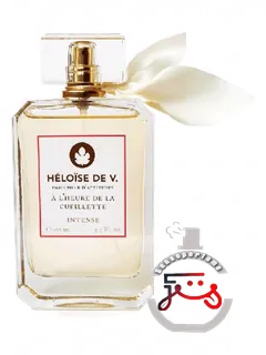 آ لئور دو لا کوئیت انتنس الآیز دو وی | a l'heure de la cueillette intense héloïse de v.