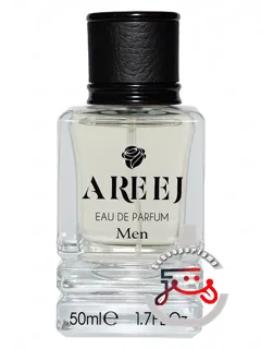 بلک اسموکی آریج | black smoky areej