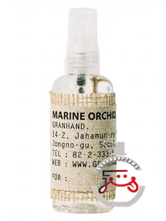 مرین آرکید گرن‌هند | marine orchid granhand