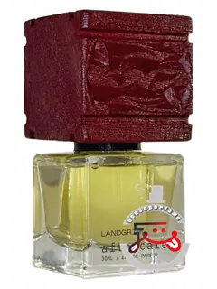 آفترکیر لندگریم | aftercare landgrim