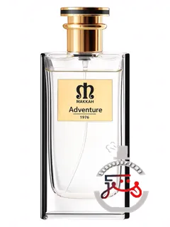 ادونچر مکه پرفیومز | adventure makkah perfumes