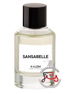 سنسابل کالم | sansabelle kalem