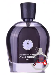 نوی نوار نورث‌فیلدز تیلورز | nuit noire northfields tailors