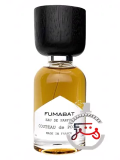 فومابا کوتو دو پوش | fumabat couteau de poche