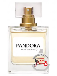 پاندورا نمبر پنج پاندورا | pandora #5 pandora