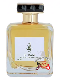 اود اند نالج اس رام | oud & knowledge s''ram