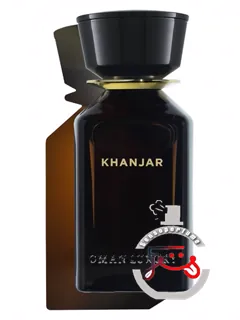 خنجر عمانلاگژری | khanjar omanluxury