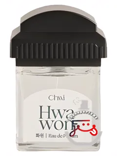 هواون چوی | hwawon 화원 chwi 취