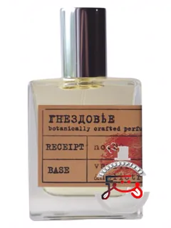 نمبر بیست‌ونه، نو نیم، گنزدوفیه پارفومری | no.29 no name gnezdovje parfumerie