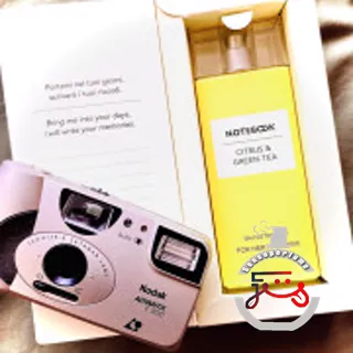 Citrus & Green Tea Notebook