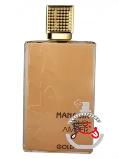 عود امبر گلد مناسک | oud amber gold manasik