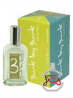 بورک بای بورک کالکشن ۳ جولی بورک پرفیومز | burk by burk collection 3 julie burk perfumes