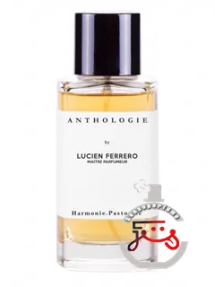 هارمونی پاستورال آنتولوژی | harmonie pastorale anthologie