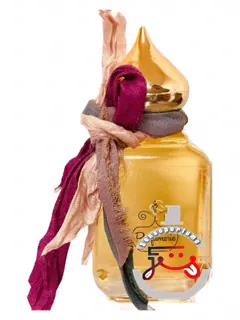 تراپیکال پانچ د پرفیومری | tropical punch the parfumerie
